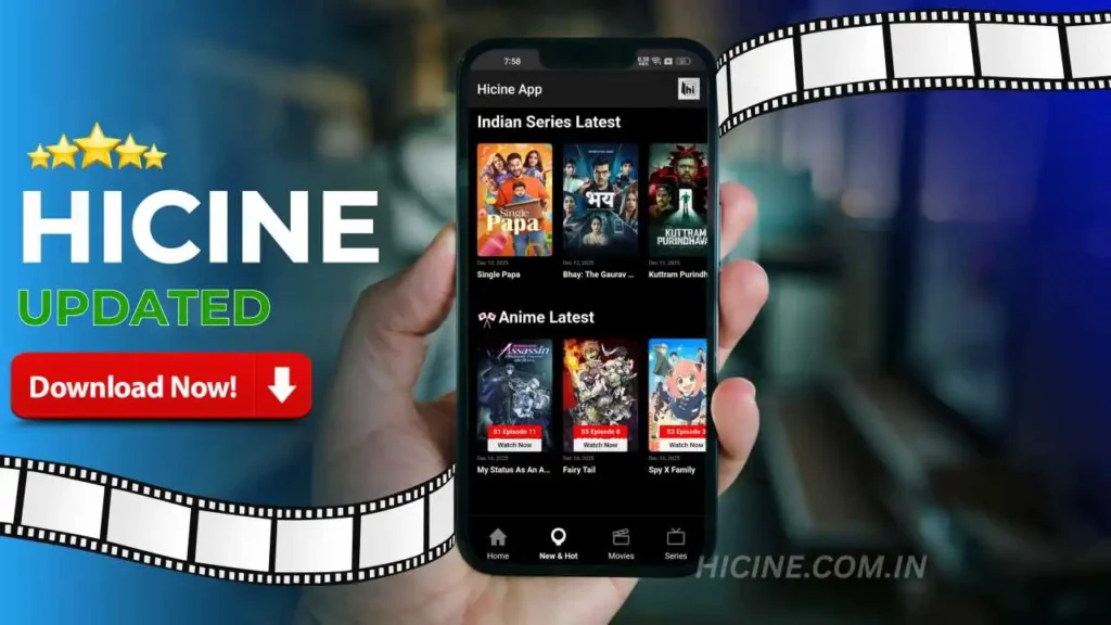 HiCine App